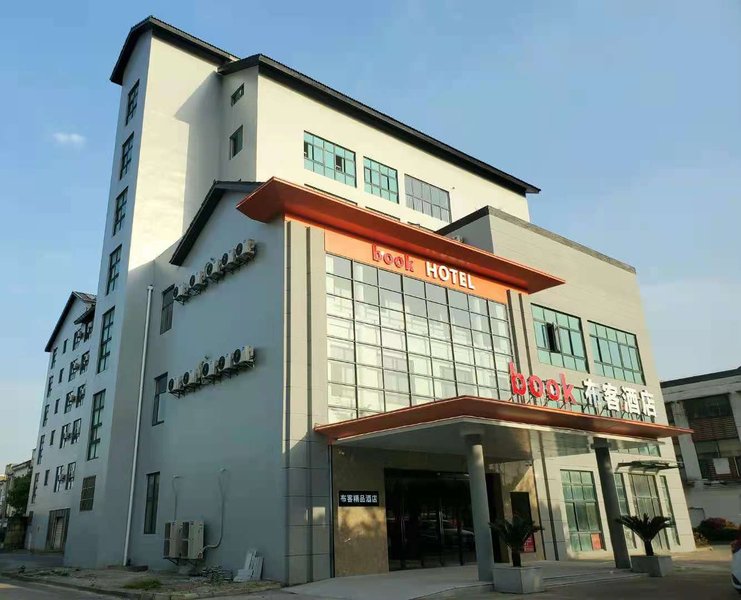 Book Hotel Over view