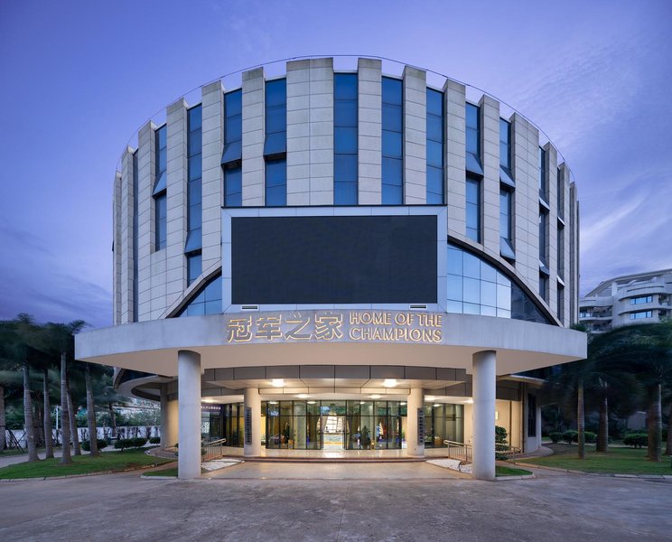 Haikou Sailing & Windsurfing Theme Hotel Over view