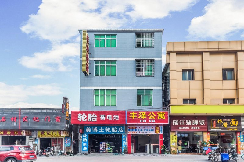 GUANG ZHOU FENG ZE ZHU SU 酒店外观