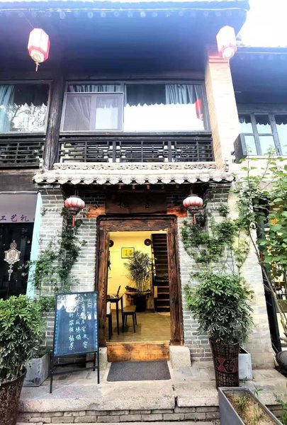 Floral Hotel·Nanshe Homestay (Yuanjiacun Store) Over view