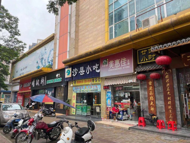 Lehao Business Hotel (Foshan Lecong International Convention and Exhibition Center)Restaurant