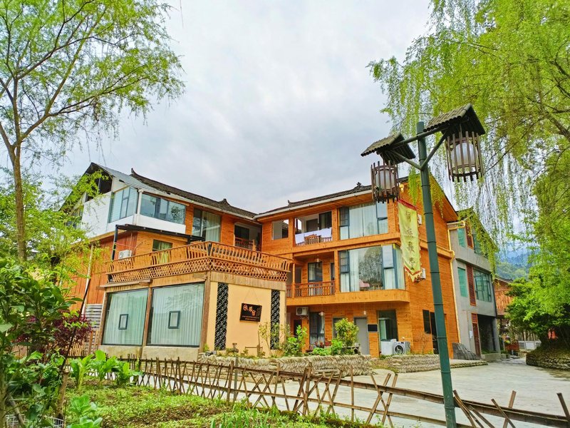 YUAN SU INNOver view