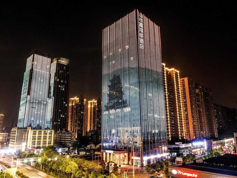 WuHan Shanshui Furama Hotel ( Wangjiawan Renxinhui Branch)Over view