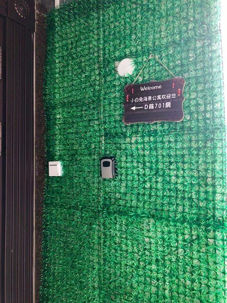 xiaobaitu Hotel Over view