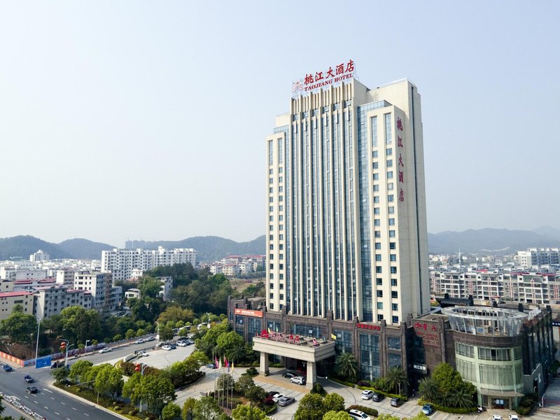 Taojiang Hotel Over view