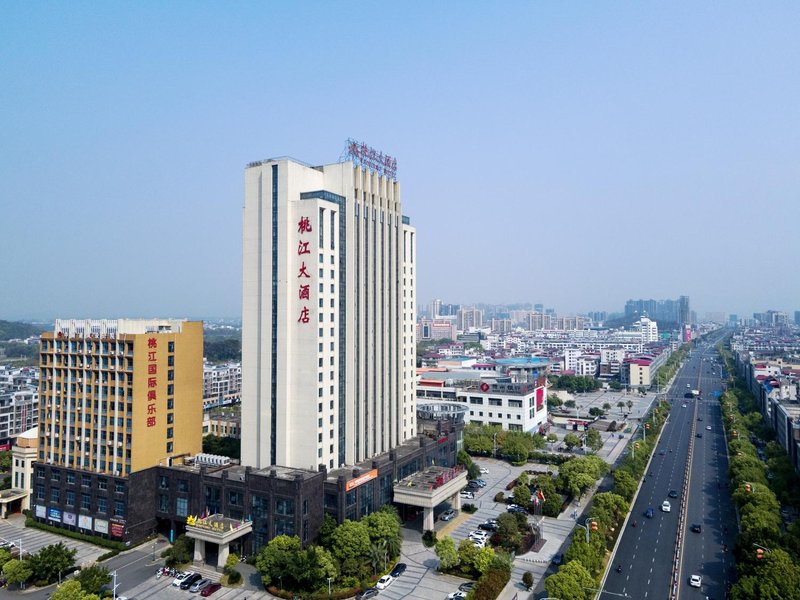 Taojiang Hotel Over view