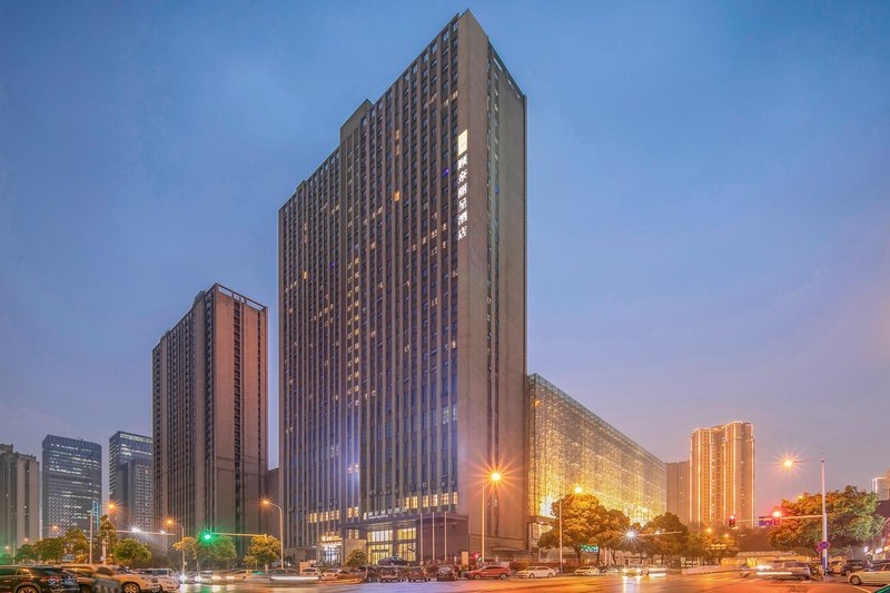 Rezen Hotel Bonsoir Changsha City Government over view