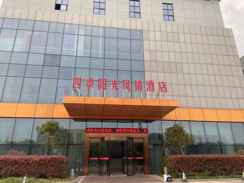 Virgin Angel Hotel Over view