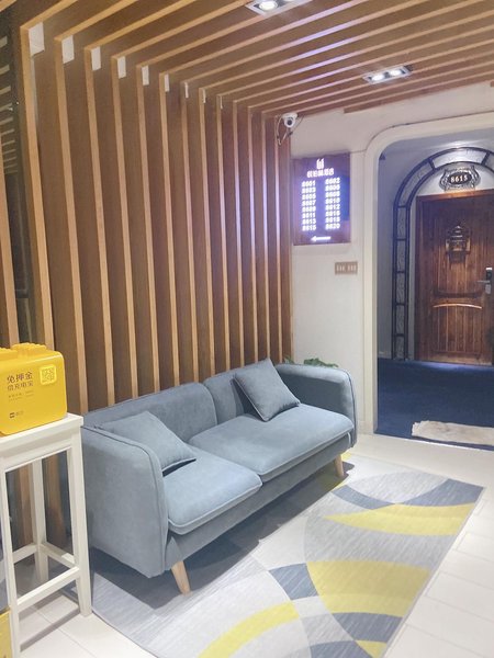 Wuhan IUTheme Hotel 酒店外观