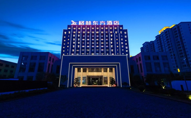 Green Oriental Hotel (Xiaogan East Railway Station) Over view