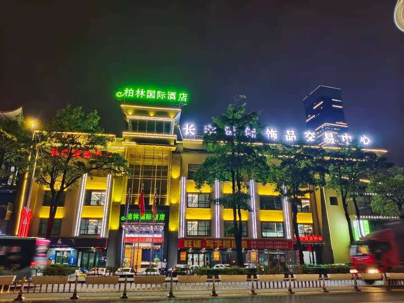 Berlin International Hotel (Dongguan Vanke Plaza Chang'an North Bus Station)Over view