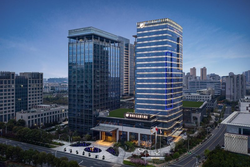 Grand New Century Hotel ChangzhouOver view