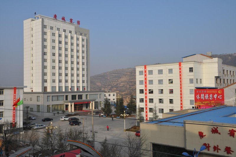 Qingcheng Hotel Over view