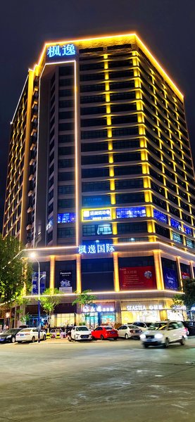 Zhongshan Fengyi International Apartment Over view