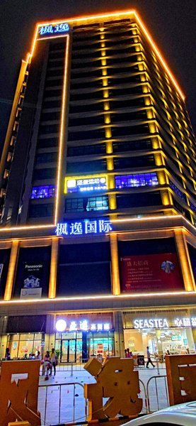 Zhongshan Fengyi International Apartment Over view