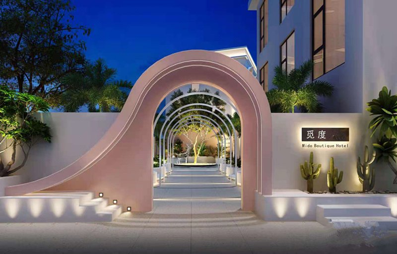  酒店外观