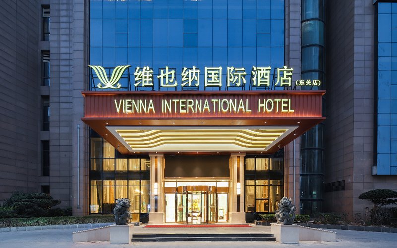 Vienna International Hotel (Fuzhou Changle Dongguan) Over view