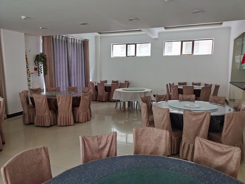 Qilian HotelRestaurant