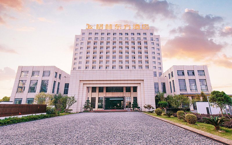 Green Oriental Hotel (Xiaogan East Railway Station) Over view