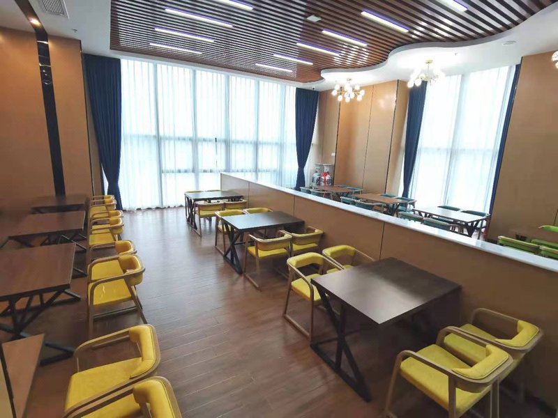 Kaide Hotel (Cangzhou High Speed Railway West Station)Restaurant