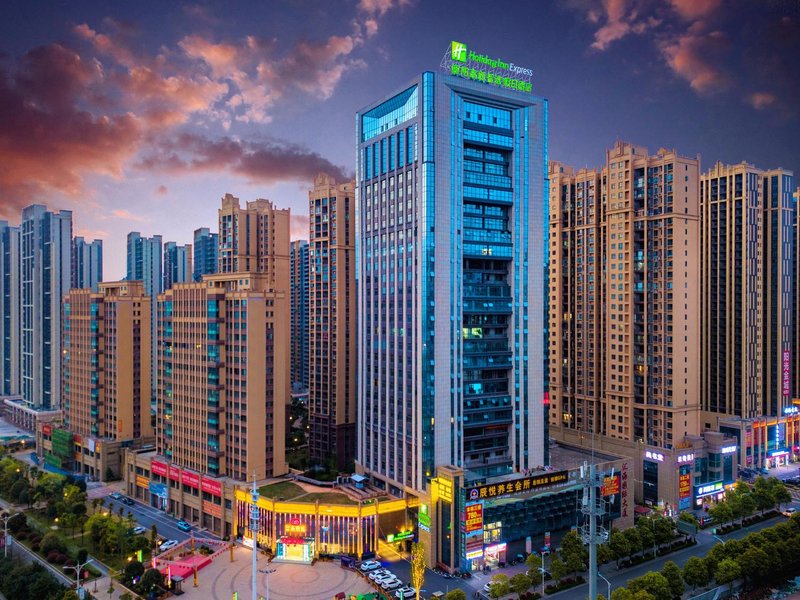 Hengyang Gaoxin Zhixuan Holiday Hotel Over view