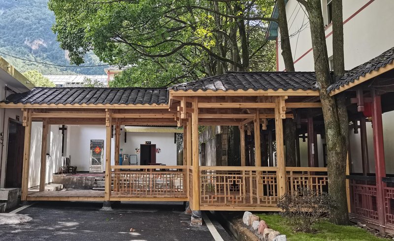 Zhangjiajie Staff Rest House Over view