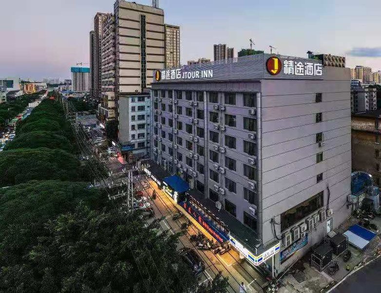 Jingtu Hotel Guangxi Teachers Education University Beihu Road Nanning Over view