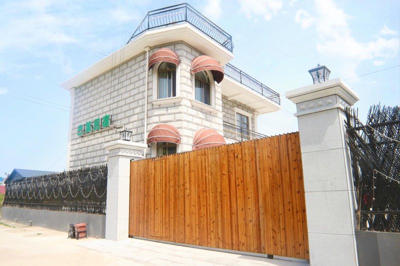 Bali Homestay Over view