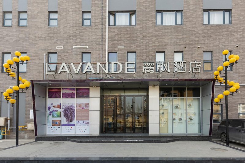 Lavande Hotels (Ji'nan Erhuan East Road Quanfu Overpass)Over view