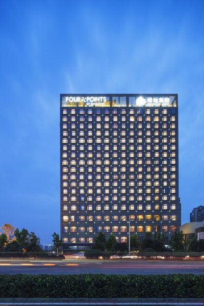 Four Points by Sheraton Hefei Over view