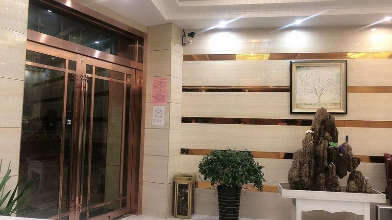 大堂/接待台