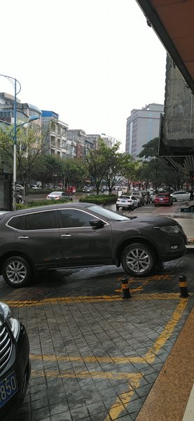 fang cheng gang fuhao business Hotel Over view