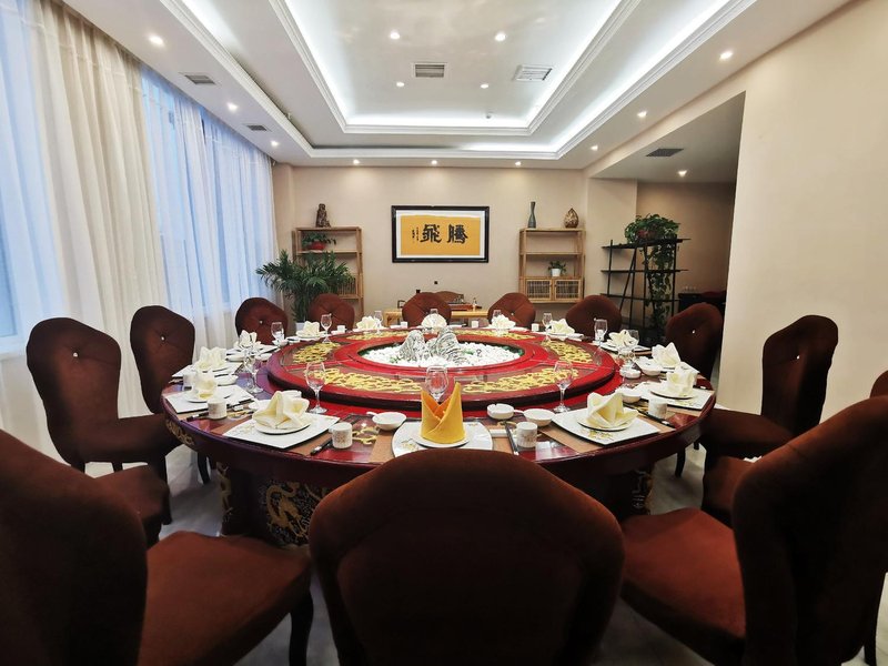 Yan’an Hongxi  Hotel Restaurant