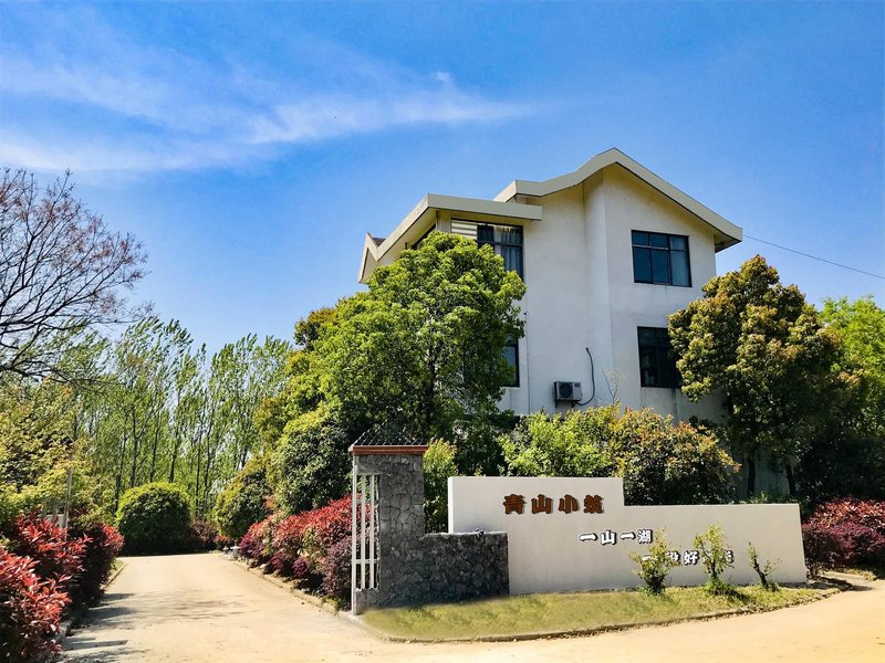 Feidong Qingshan Xiaozhu Homestay Over view