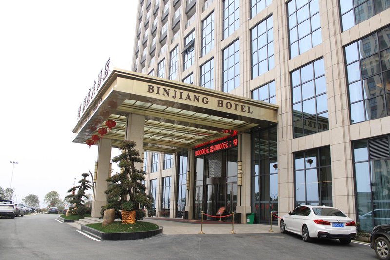 Binjiang Hotel Over view