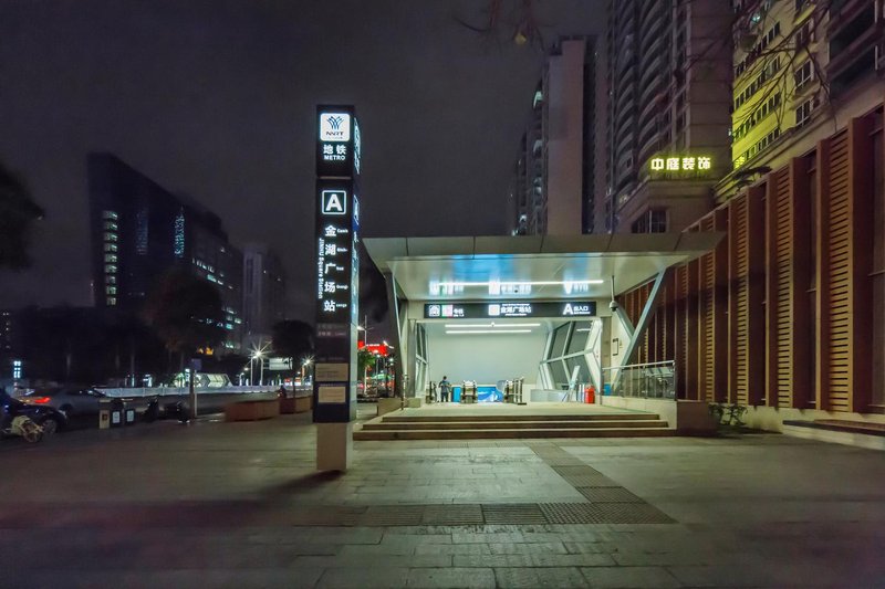 Yishang Hotel (Nanning Jinhu Plaza Metro Station) Over view