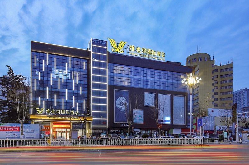 Vienna International Hotel (Huai'an Suning Plaza) Over view