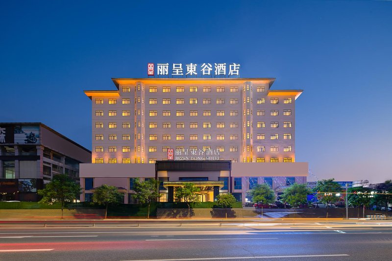 Rezen Dong Hotel (Nanning Jiangnan Wanda)Over view