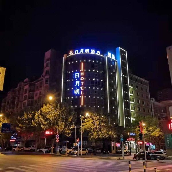RI YUE MING Hotel · Select(Shengli Road, Hang Lung Plaza)Over view