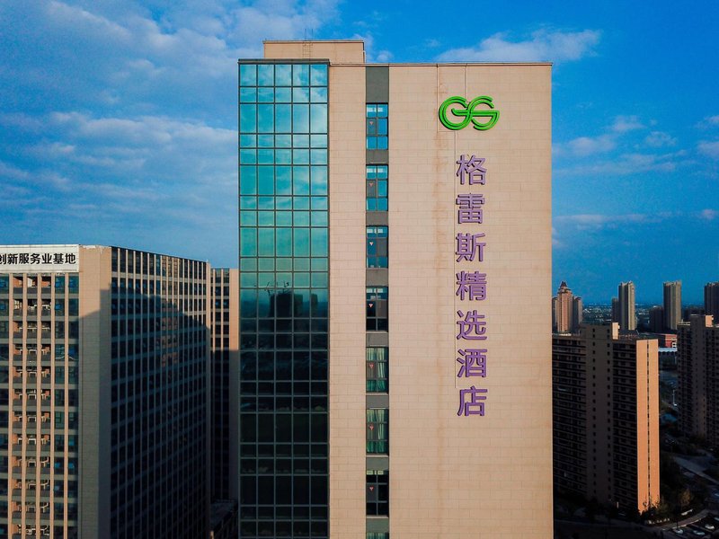 Grace Select Hotel (Dongtai zhongnancheng store) Over view