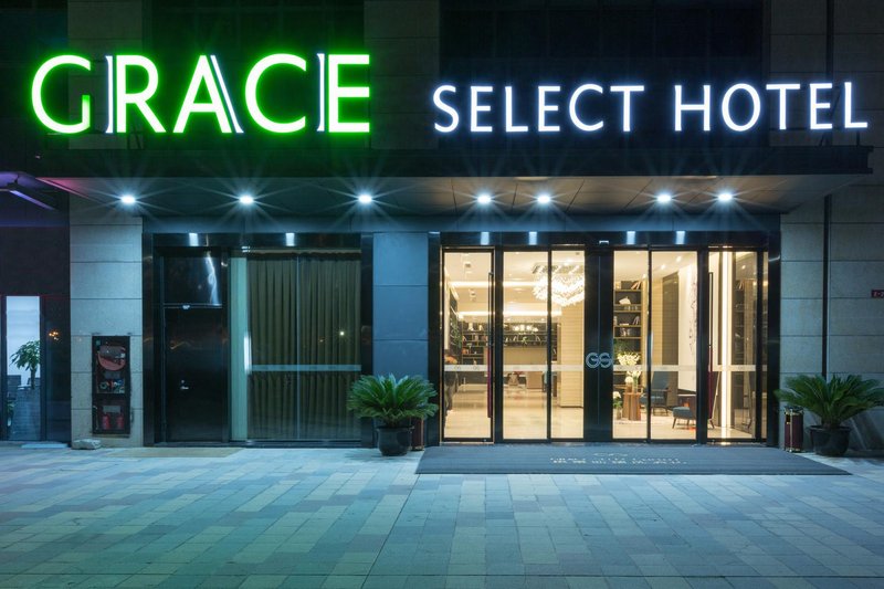 Grace Select Hotel (Dongtai zhongnancheng store) over view