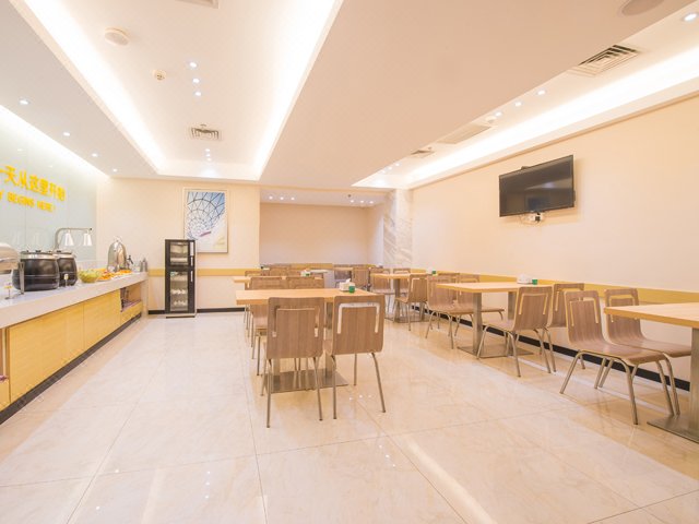 餐厅