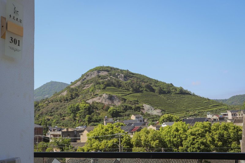 Xiangjian House Over view