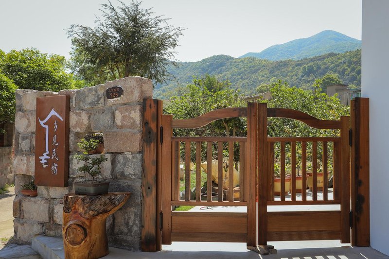 Xiangjian House Over view