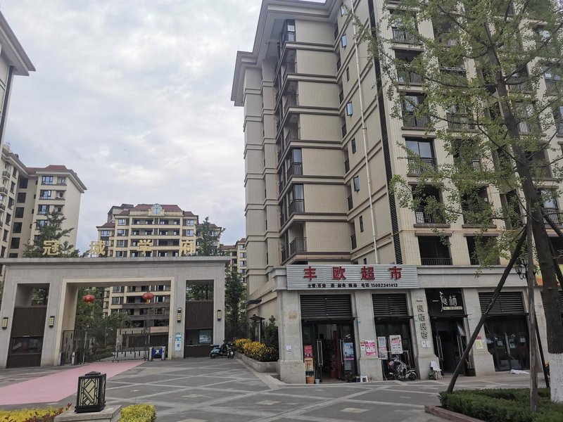 Yiliangqi Hostel Over view