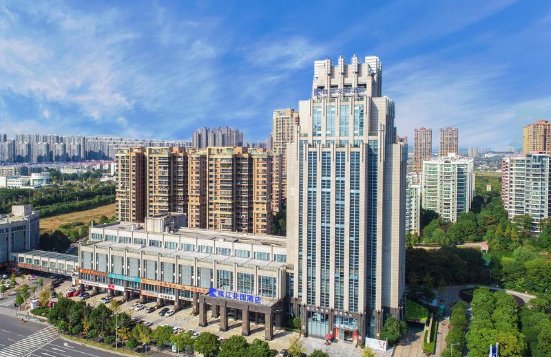 Pearl River Garden Hotel Changsha Over view