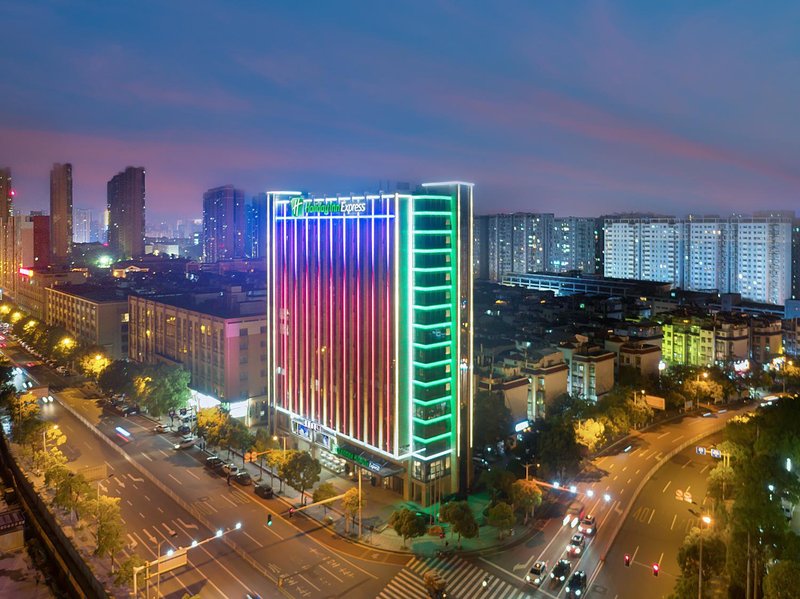 Holiday Inn Express Changsha Shengfu over view