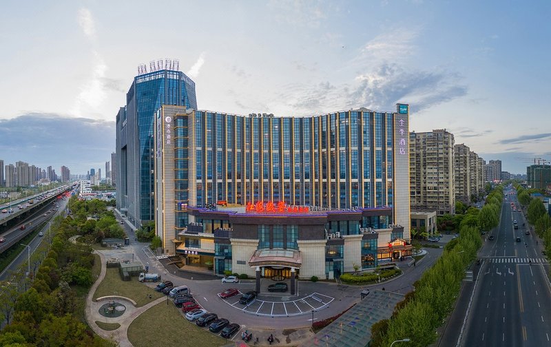 Man Xin Hotel (Nantong High-speed Railway Station Jianghai Avenue) Over view