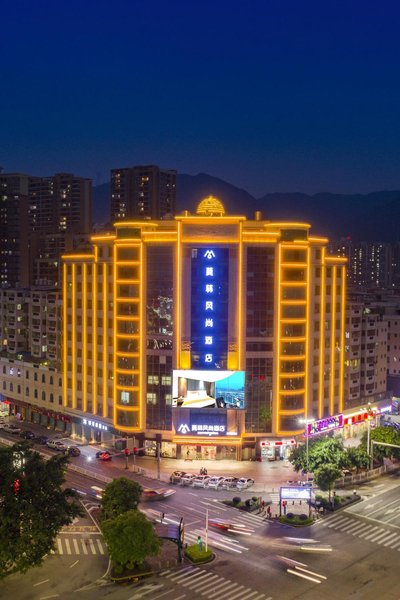 Yuebei Pearl Garden Hotel Over view