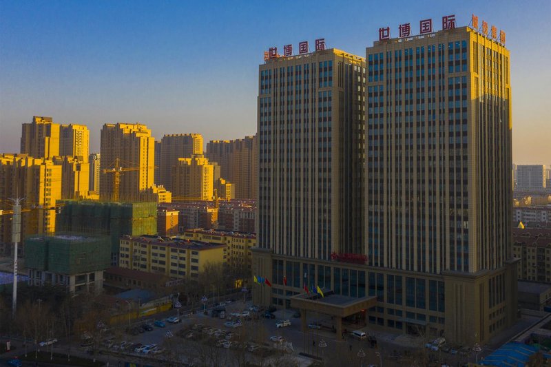 Weifang World  Expo International Hotel Over view